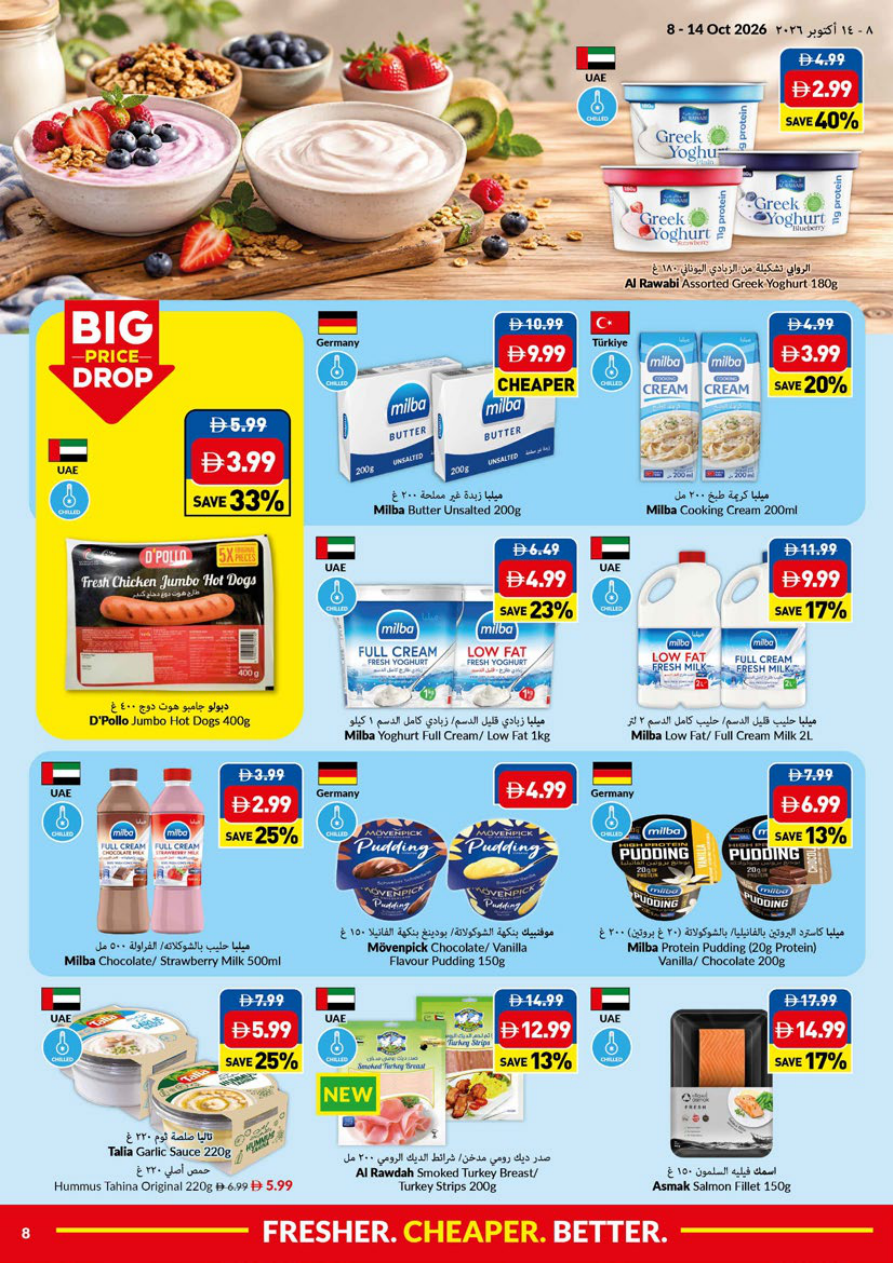 VIVA Supermarket Page 8