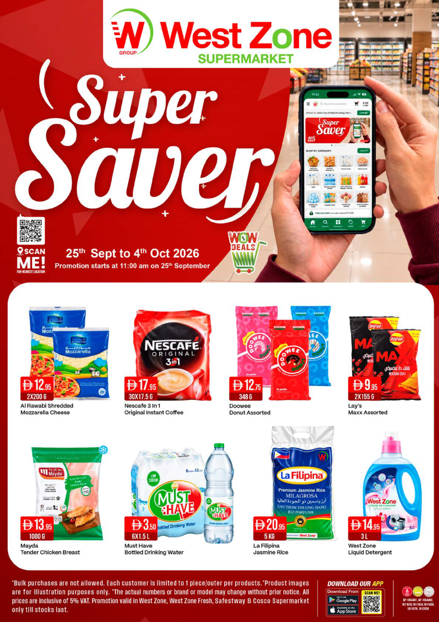 West Zone Fresh Supermarket — West Zone Supermarket Super Saver