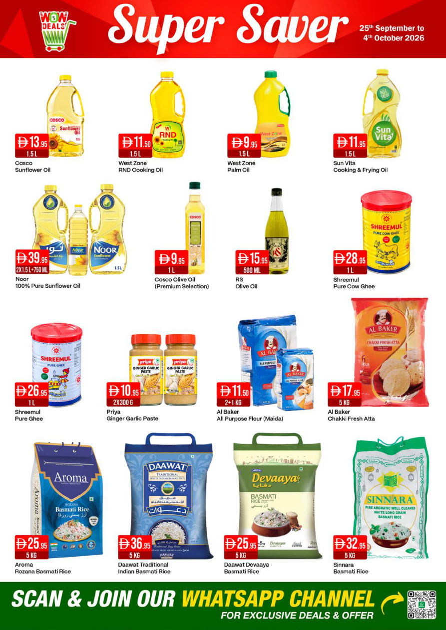 West Zone Fresh Supermarket Page 10