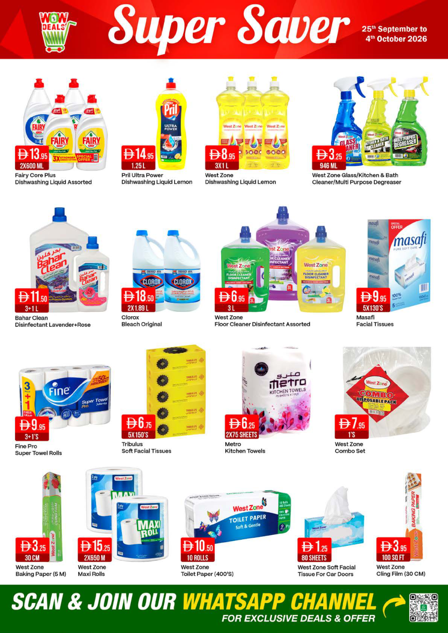 West Zone Fresh Supermarket Page 14
