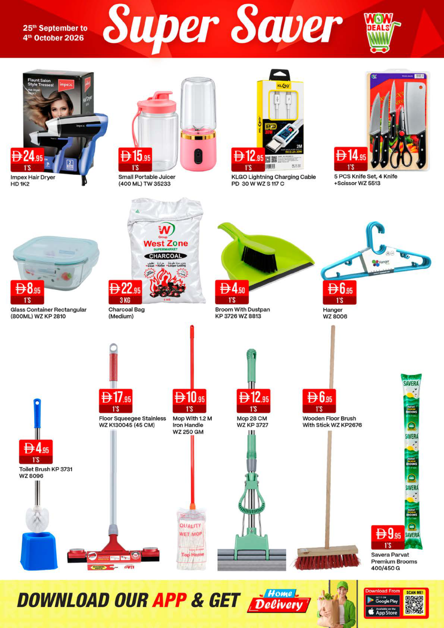 West Zone Fresh Supermarket Page 15