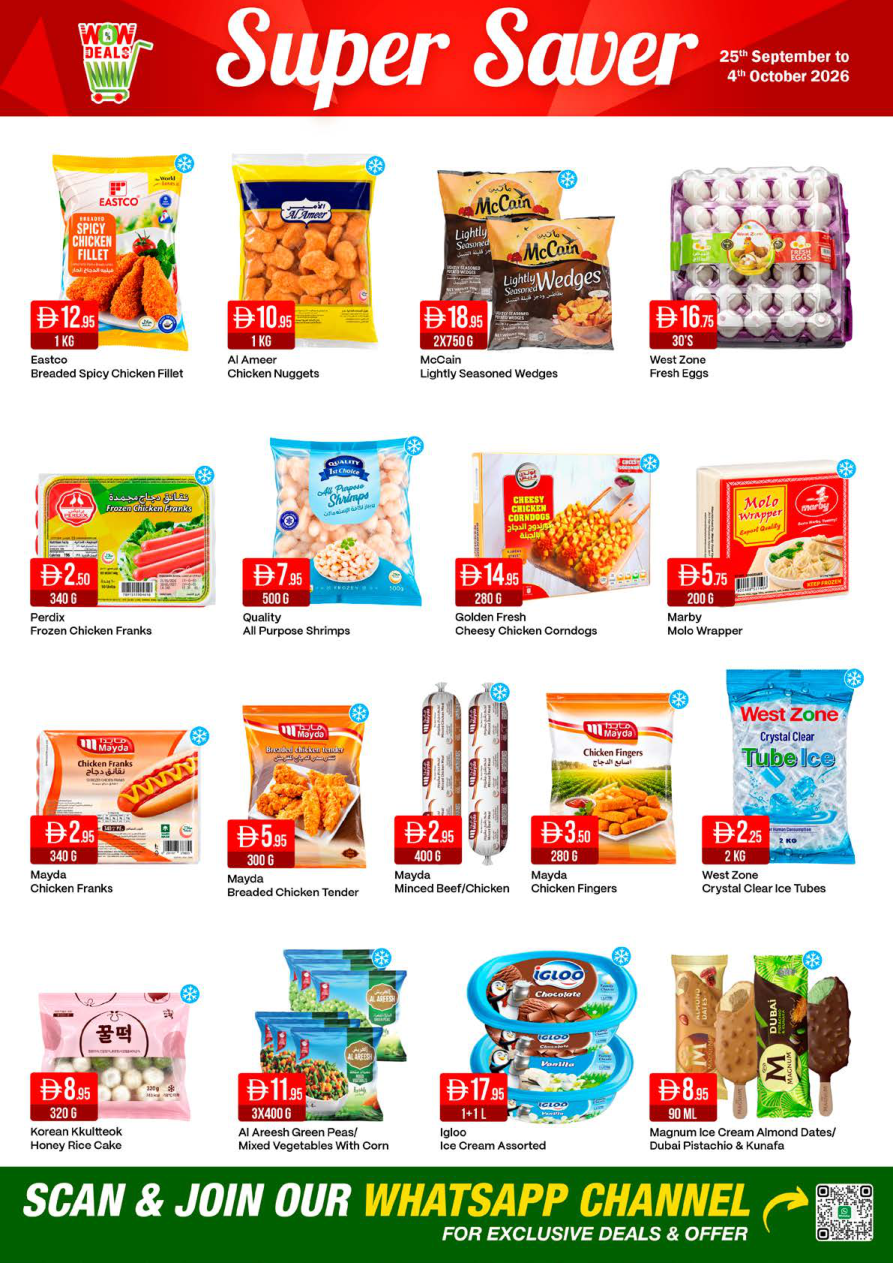 West Zone Fresh Supermarket Page 2
