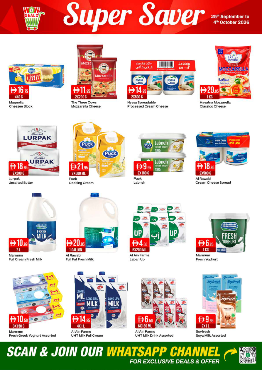 West Zone Fresh Supermarket Page 4