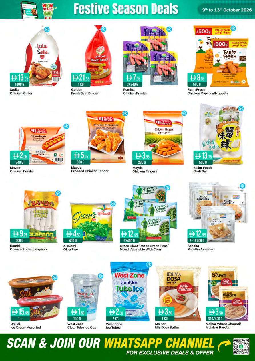 West Zone Fresh Supermarket Page 2