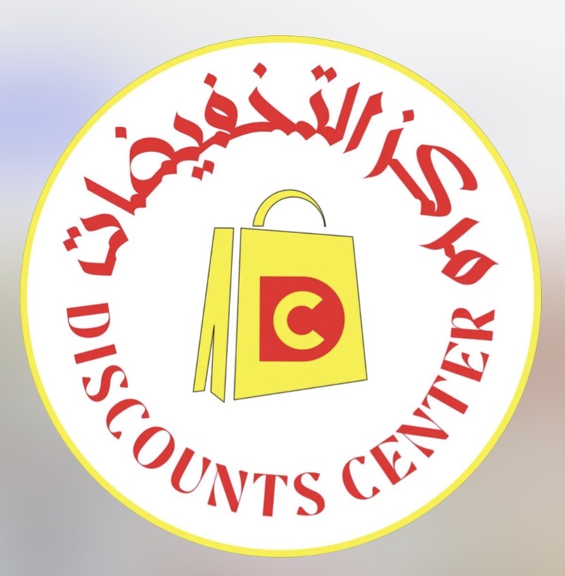 Discount Center